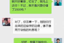 10年以前80万欠账顺利拿回